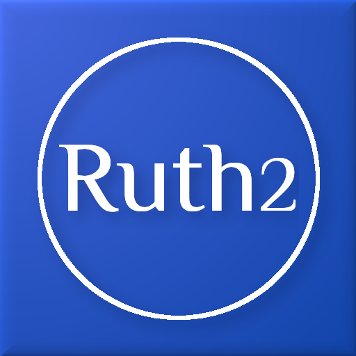 logo-ruth2-philosopher-white-blue.png